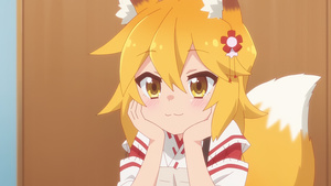 Sewayaki Kitsune no Senko-san